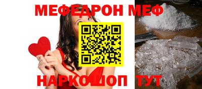 соль курить ск Малгобек