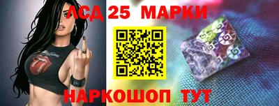 соль курить ск Малгобек