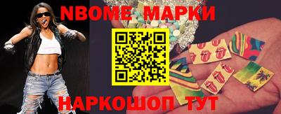 мяу мяу мука Мариинск