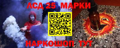 мяу мяу мука Мариинск