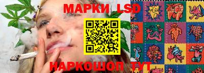 соль курить ск Малгобек