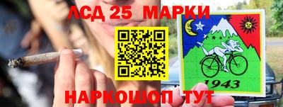 мяу мяу мука Мариинск