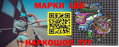 кокаин премиум Можайск