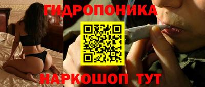 меф Малоярославец