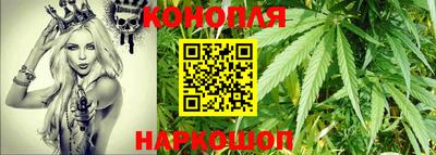 мяу мяу мука Мариинск