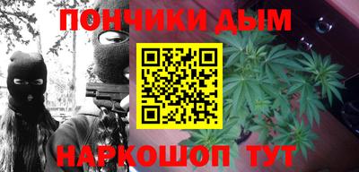 спиды Моздок