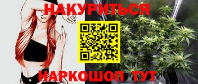 мяу мяу мука Мариинск