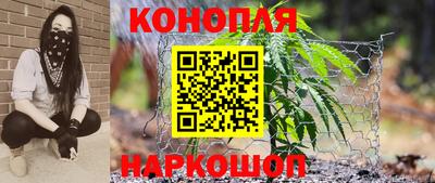 меф Малоярославец