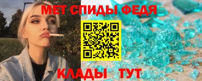соль курить ск Малгобек