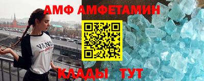 бутират Можга