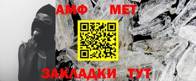 мяу мяу мука Мариинск