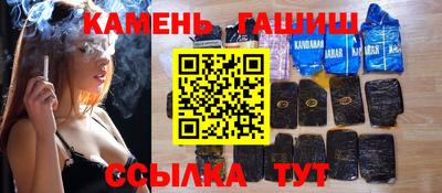 меф Малоярославец
