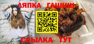 мяу мяу мука Мариинск