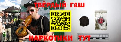 мяу мяу мука Мариинск