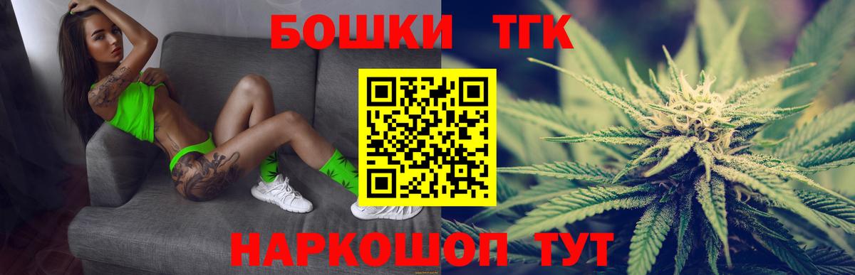 МАРИХУАНА MAZAR  Шишки марихуана план  Вход с VPN  Ефремов 